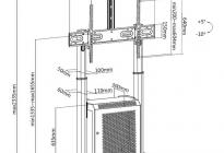 Digis DSM-P2106CB-7