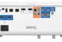 Проектор BenQ LU950-4