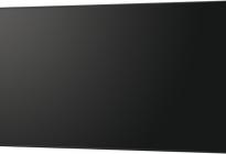 Профессиональный LCD дисплей Sharp PN-R706-1