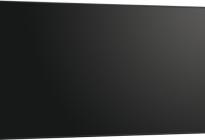 Профессиональный LCD дисплей Sharp PN-R706-4