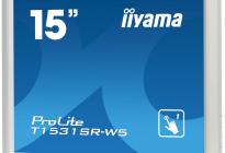 Монитор Iiyama ProLite T1531SR-W5-4