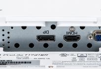 Монитор Iiyama ProLite T1731SR-W5-10