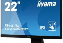 Монитор Iiyama ProLite T2252MSC-B1-2