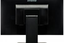 Монитор Iiyama ProLite T2252MSC-B1-8