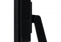 Монитор Iiyama ProLite T2453MTS-B1-6