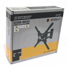 Digis DSM-8043-5