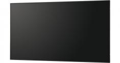 Профессиональный LCD дисплей Sharp PN-R706-1