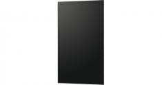 Профессиональный LCD дисплей Sharp PN-R706-2