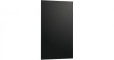 Профессиональный LCD дисплей Sharp PN-R706-3