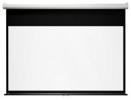Экран Draper Luma 2 AV (1:1) 70/70" 178*178 XT1000E (MW) case white